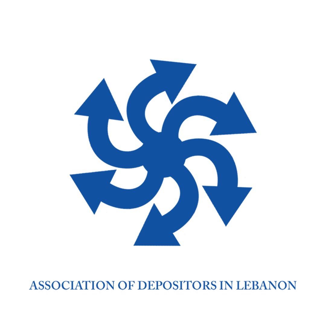 جمعية المودعين: نحذر المسؤول عن انتحال اسم الجمعية على صفحات التواصل الاجتماعي من الملاحقة القانونية