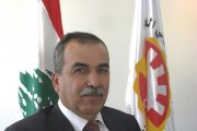 فقيه: تصحيح الرواتب والأجور بات ضرورة أمام ما يحصل من تفاوت كبير بين الدخل والإنفاق
