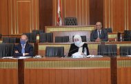 لجنة التربية بحثت مع ممثلي مؤسسات دولية كيفية دعم القطاع