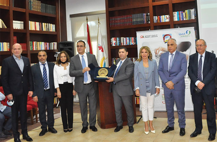 «الإعتماد اللبناني» يطلق خدمة  «البلديات أونلاين» من بيت مري