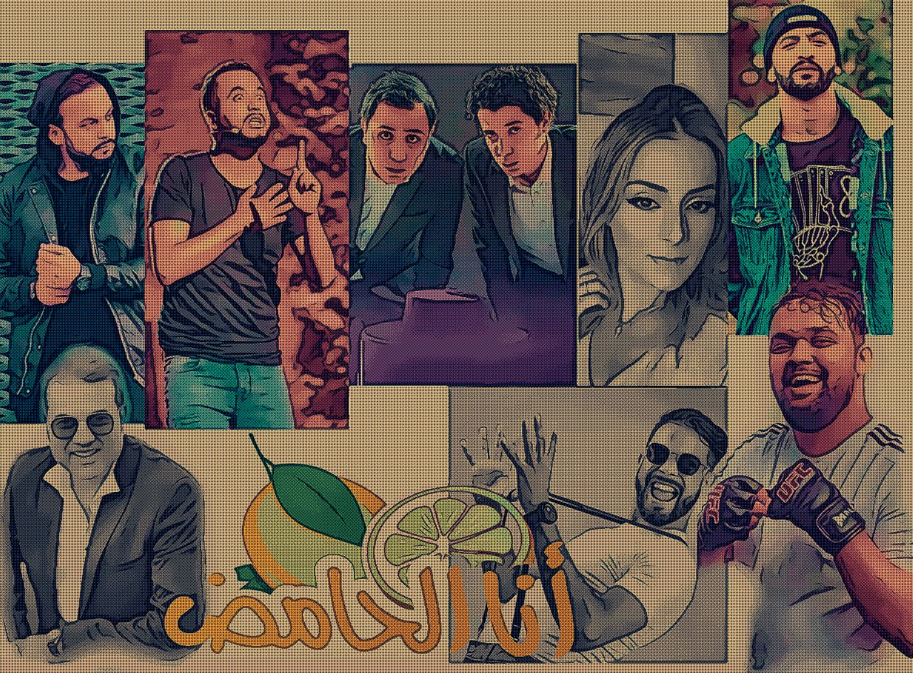 رسالة فنانين بعنوان 