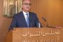 بحصلي: خفض السحوبات بالليرة من المصارف يهدد الامن الغذائي للبنانيين