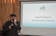 إطلاق مشروع لتوفير مياه الري والزراعة المتطورة في مرستي