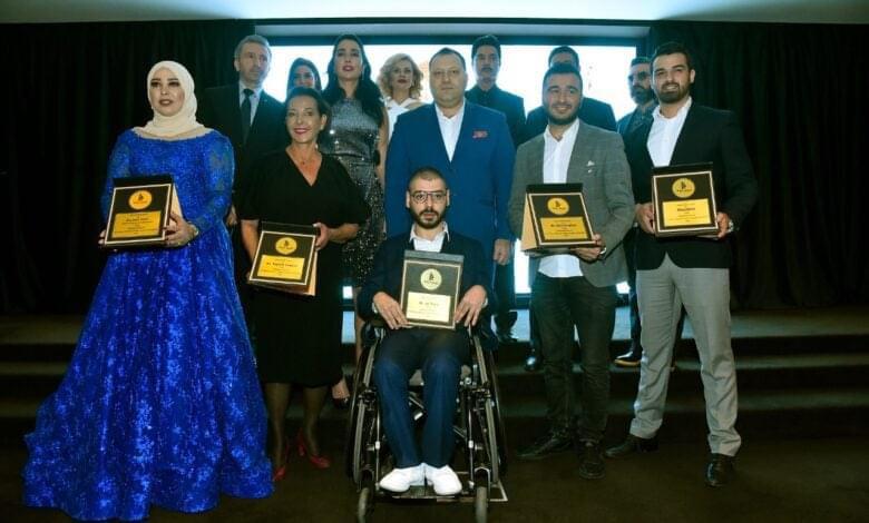 جمعية جوائز بيروت الذهبية تكرم شخصيات اعلامية وطبية واجتماعية وثقافية