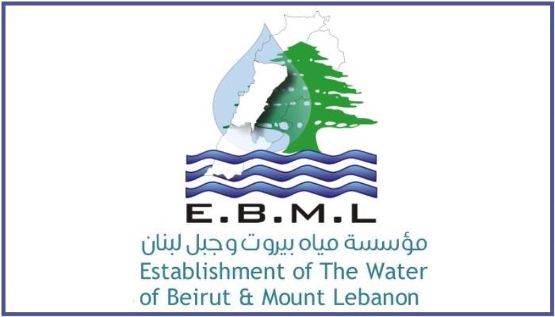 قطع المياه عن مناطق في المتن وكسروان وجبيل بسبب العكار