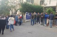 إعتصام لموظفي مياه لبنان الجنوبي في صيدا