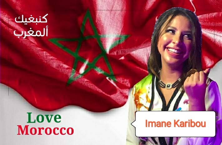 إيمان قرقيبو تطلق أغنية جديدة تكريما للمغرب