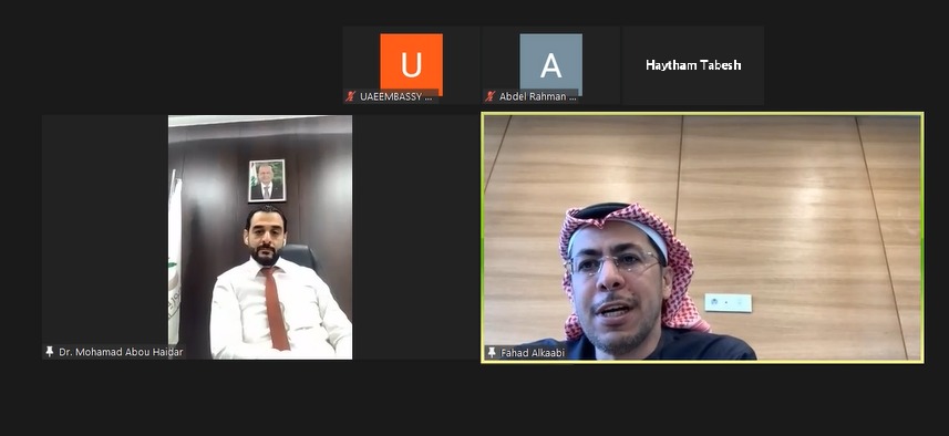 سفارة الامارات عرضت مع وزارة الاقتصاد الاستعدادات لإكسبو دبي 2020