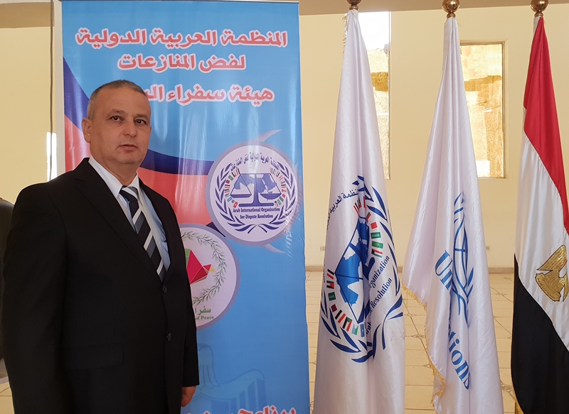 بوغنطوس حذر من ظاهرة بيع الدولار الاسود