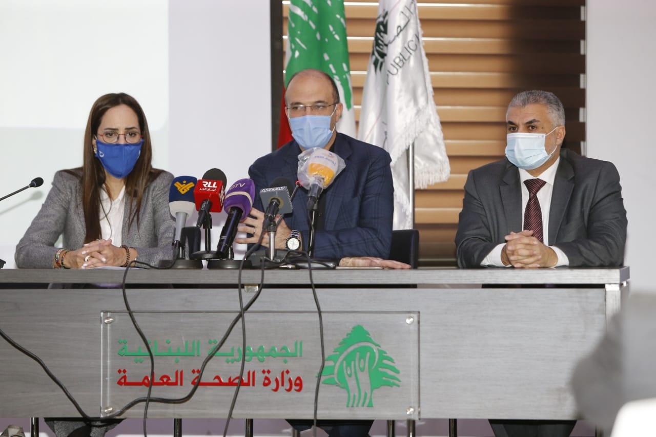 حسن أطلق والصحة العالمية نظام تتبع الأدوية عبر الباركود الثنائي الأبعاد