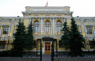 وكالة تصنيف روسية تتوقع هبوط صافي أرباح البنوك الروسية إلى النصف في 2021