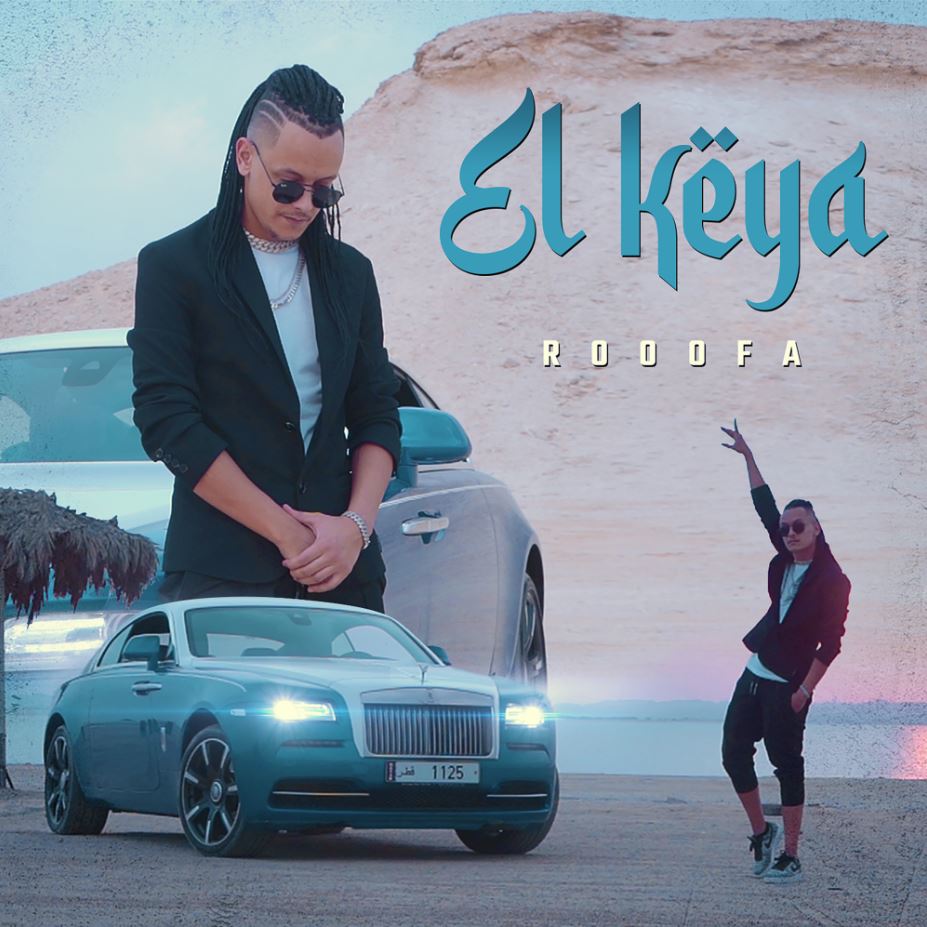 Rooofa ينضّم إلى Universal Music MENA ويُطلق -El Keya -