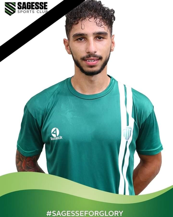 كرة القدم اللبنانية تفقد المهاجم الشاب محمد علي فحص الذي قضى بذبحة قلبية