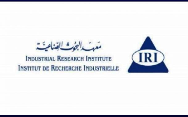 بيان لمعهد البحوث عن تقييم المطابقة على المنتجات المستوردة