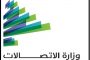 عائلة ميسي تتحكم في مصير النجم الأرجنتيني
