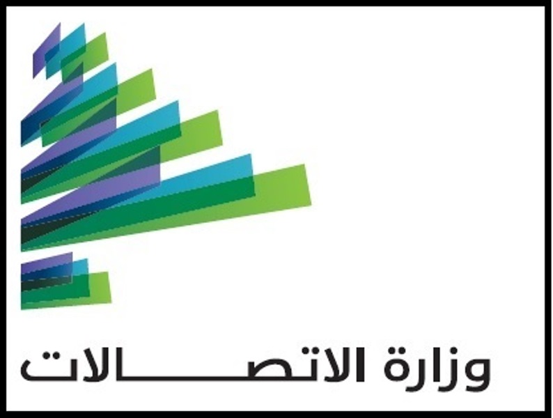 وزارة الاتصالات: موافقة استثنائية من عون ودياب على طلب تمديد العمل بمضاعفة سرعة الانترنت