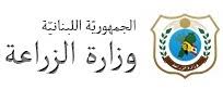 وزارة الزراعة حددت سعر توجيهي للموز