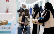 السعودية تدعو جميع سكّان المملكة إلى التلقيح