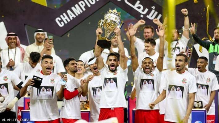 شباب الأهلي يتوج بكأس السوبر الإماراتي