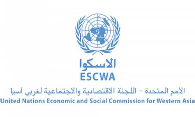 الإسكوا: الاقتصاد اللبناني انكمش بنسبة 20% خلال عام 2020