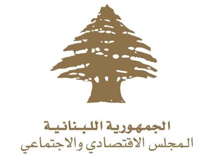 المجلس الاقتصادي قدم رأياً في موضوع عودة النازحين