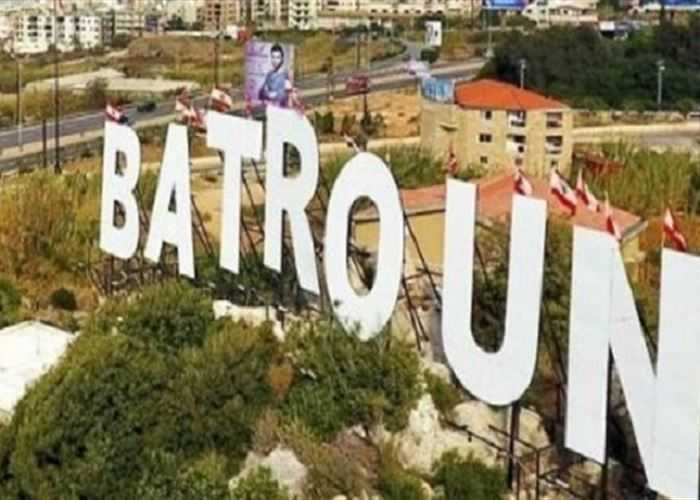 جمعية «تجار البترون وقضائها» كرّمت رؤساءها