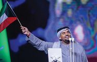 حسين الجسمي يغنّي للكويت في عيدها الوطني