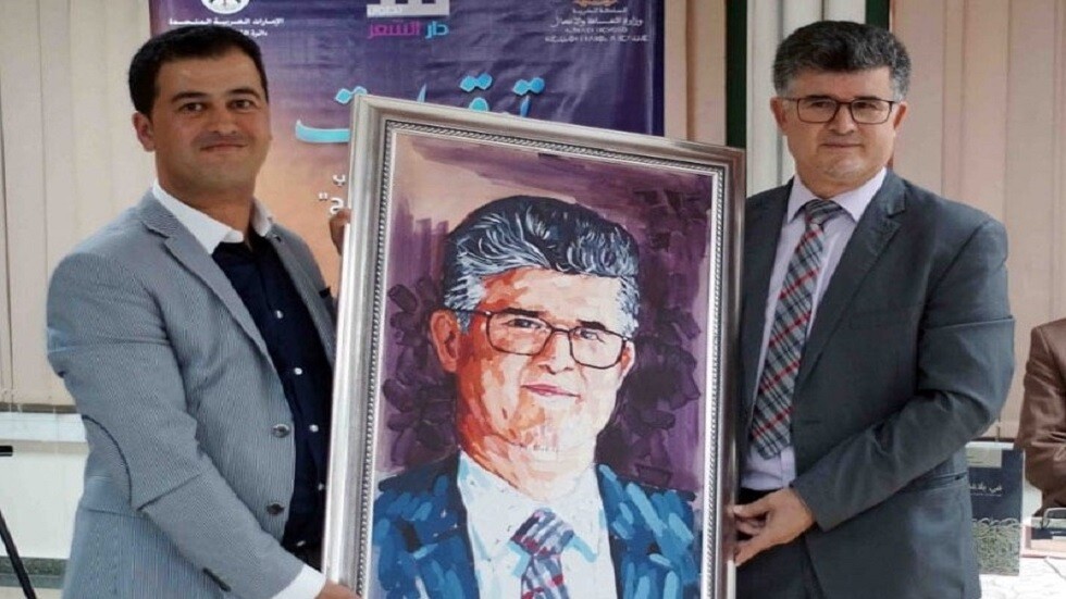 المغربي محمد مشبال يحظى بجائزة الملك فيصل للّغة العربية والأدب