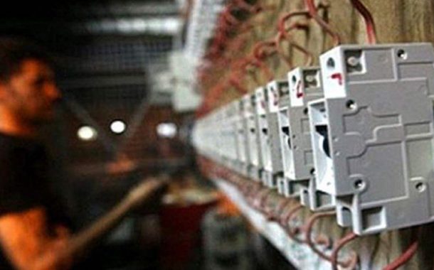 تسعيـرة المولدات الخاصة لشهـر حزيران حسب بيان وزارة الطاقة والمياه
