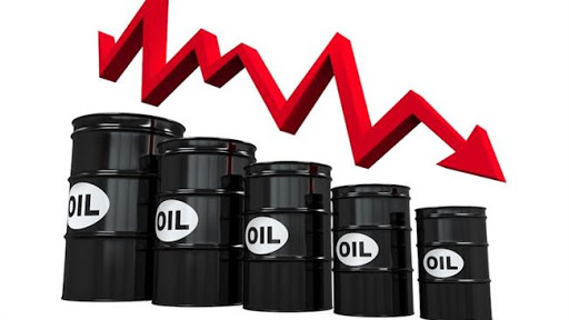 تراجع في أسعار النفط