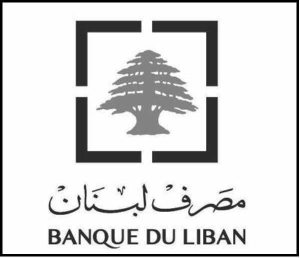 تعميم الـ 800 دولار يصدر اليوم