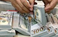 مصرف لبنان : مواصفات الدولار الأميركي تحددها الخزانة الأميركية
