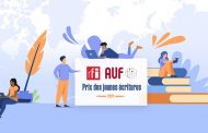 الوكالة الجامعية الفرنكوفونية أطلقت جائزة الكتابات الشابة 2021