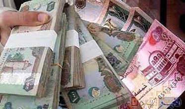 أصول الإمارات الأجنبية تبلغ مستوى تاريخيا