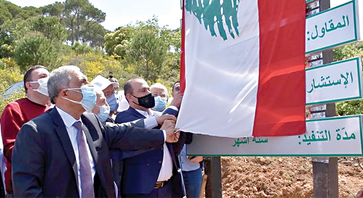 مرتضى يطلق أعمال مشروع البحيرة الجبلية في راشيا الفخار