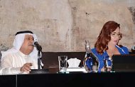 ماجدة داغر حاضرت في البحرين عن «الإعلام في زمن التحولات»