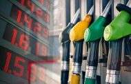 ارتفاع سعر البنزين والغاز وتراجع المازوت