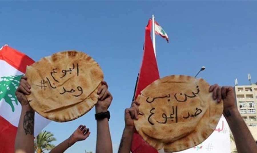 وول ستريت جورنال: لبنان في حالة من السقوط الاقتصادي الحر