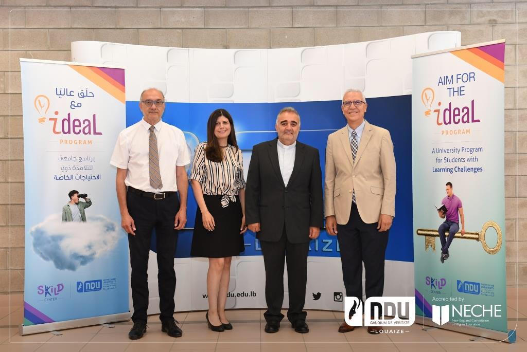 سيدة اللويزة وسكيلد أطلقا برنامج يتيح لذوي الصعوبات الحصول على شهادة جامعية