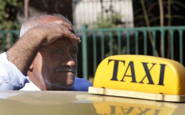 تعرفة جديدة لـ