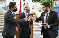 «بيمو» يطلق «جائزة التميز الصناعي»