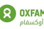 «طوابير الإذلال» تستمر رغم وعود جديدة بانفراج أزمة المحروقات