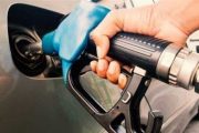 ارتفاع في أسعار البنزين