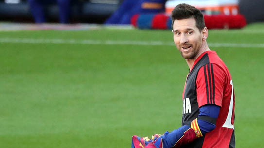 برشلونة في بيان رسمي: ميسي لن يستمر مع النادي