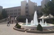 الجامعة اللبنانية الاميركية تعلن فتح الحرم الجامعي في 30 آب