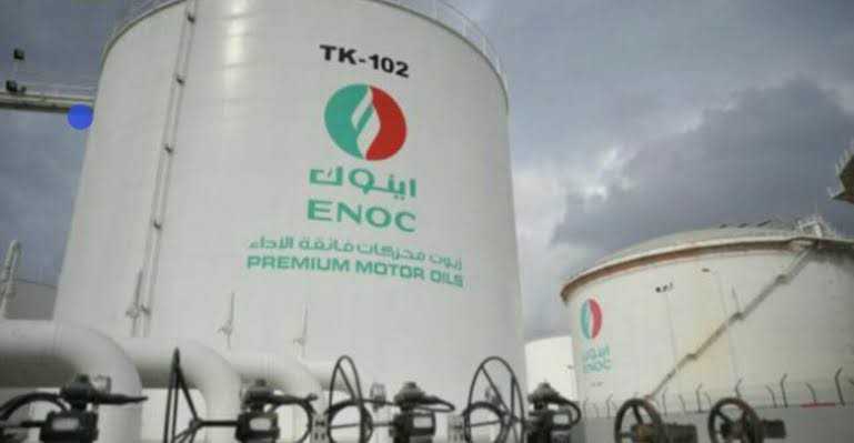 بترول الإمارات الوطنية تفوز بالمناقصة الأولى لاستبدال الفيول الأسود من العراق