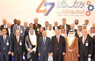 لبنان يتمثّل في لجان عدّة  بمؤتمر العمل العربي في القاهرة