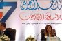 مفعول التعميم 151 يقترب من النفاد