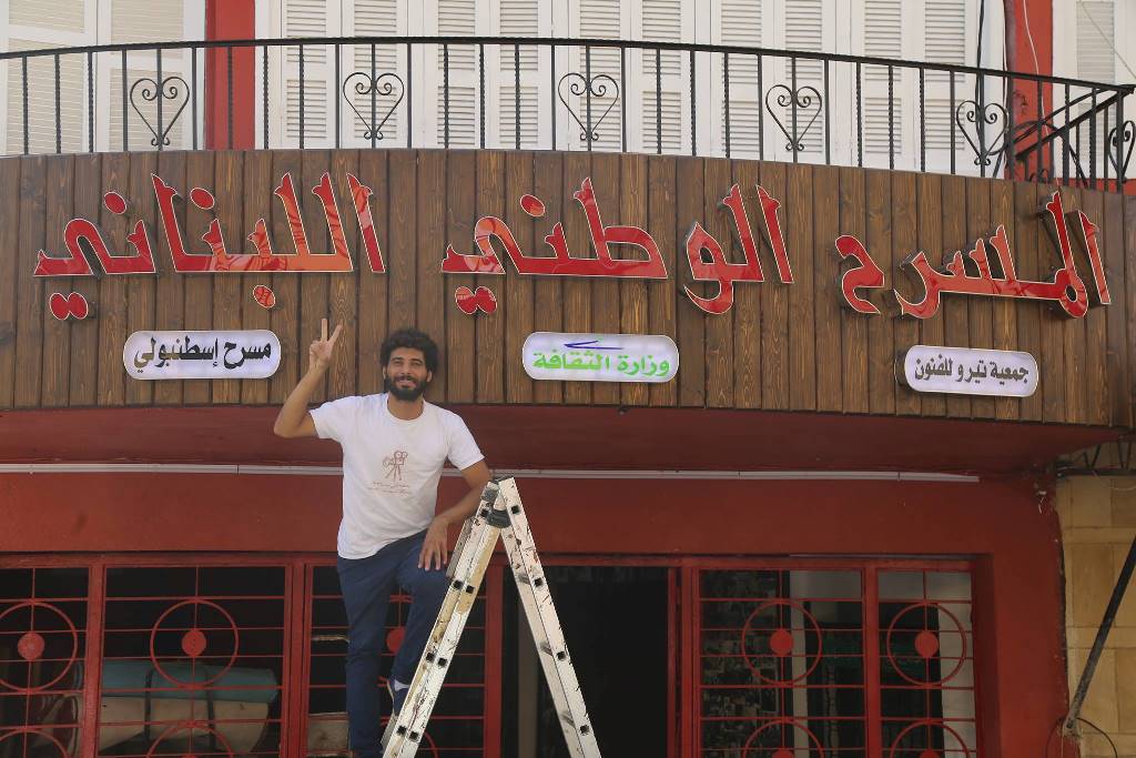 مسرح إسطنبولي يطلق مهرجان لبنان المسرحي الدولي للحكواتي