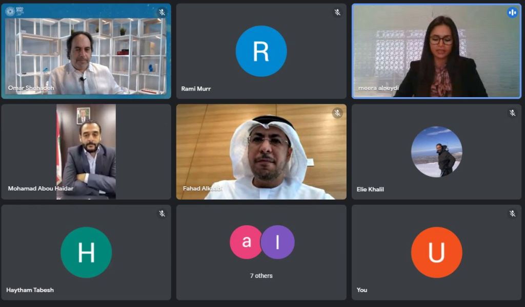 ندوة لسفارة الإمارات عن إكسبو دبي 2020